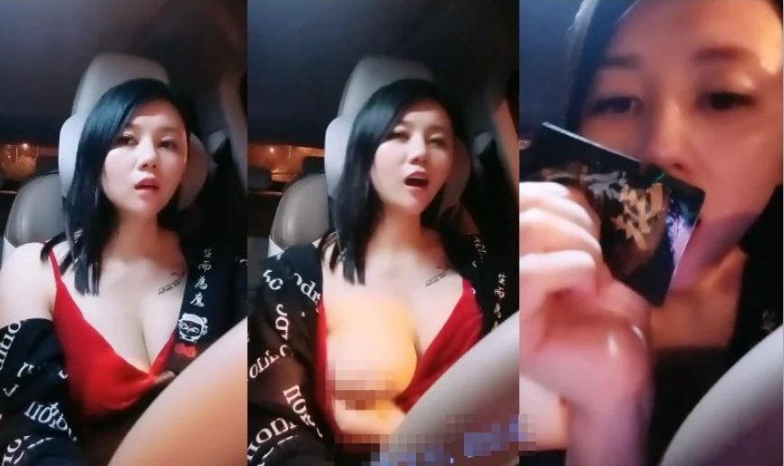 G奶滴滴女司姬 雪儿老师 巨乳裸诱户外车震合集 122v64.2G