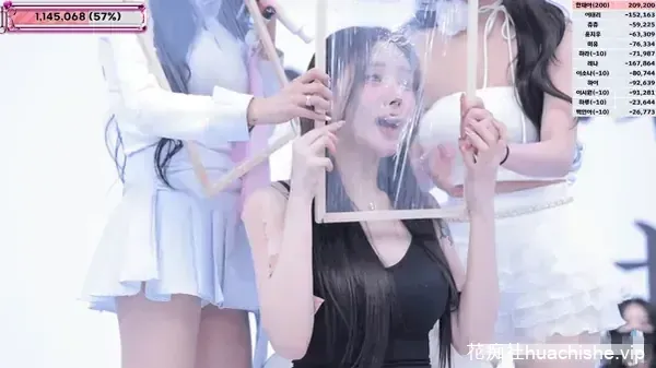BJ脱衣舞女团Jinricp 11月17日第六季第3集预览图04