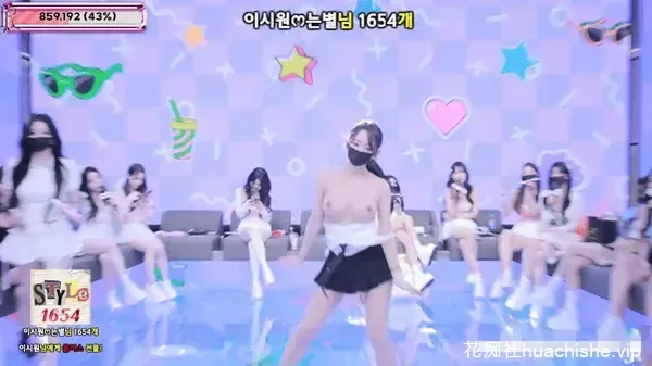 BJ脱衣舞女团Jinricp 11月10日第六季第1集预览图06