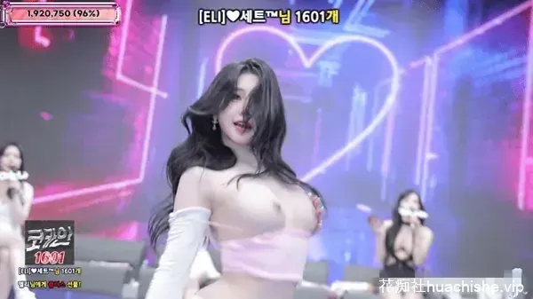 BJ脱衣舞女团Jinricp 11月10日第六季第1集预览图11