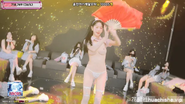 BJ脱衣舞女团Jinricp 12月29日第六季第11集预览图05
