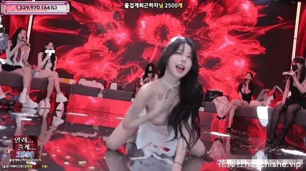 BJ脱衣舞女团Jinricp 11月26日第六季第5集预览图02