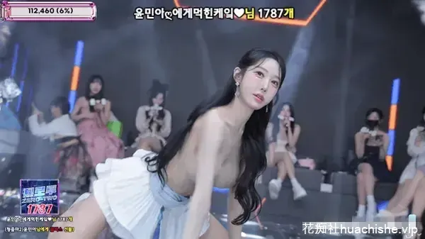 BJ脱衣舞女团Jinricp 12月17日第六季第9集预览图02