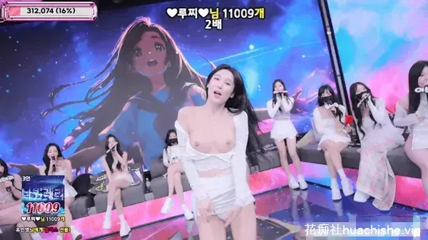 BJ脱衣舞女团Jinricp 12月3日第六季第7集预览图01