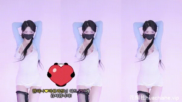 韩国BJ19+【元荷娜o111na】性感裸舞直播预览图10