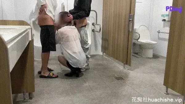 顶级绿帽 珍妮夫妻 群P预览图11