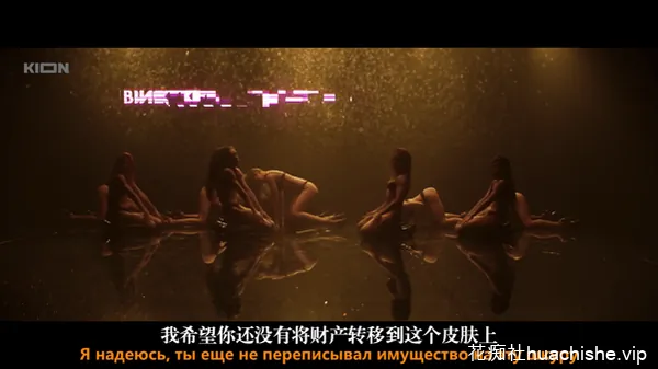 俄罗斯18禁天花板【应召生涯】三季全预览图01