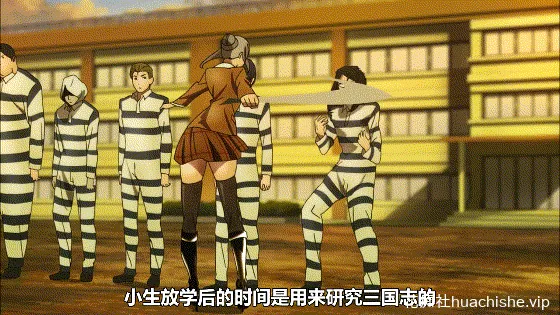 经典老肉番 监狱学园 视频合集预览图01