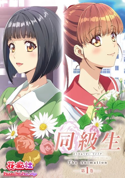 里番合集作品集七预览图03