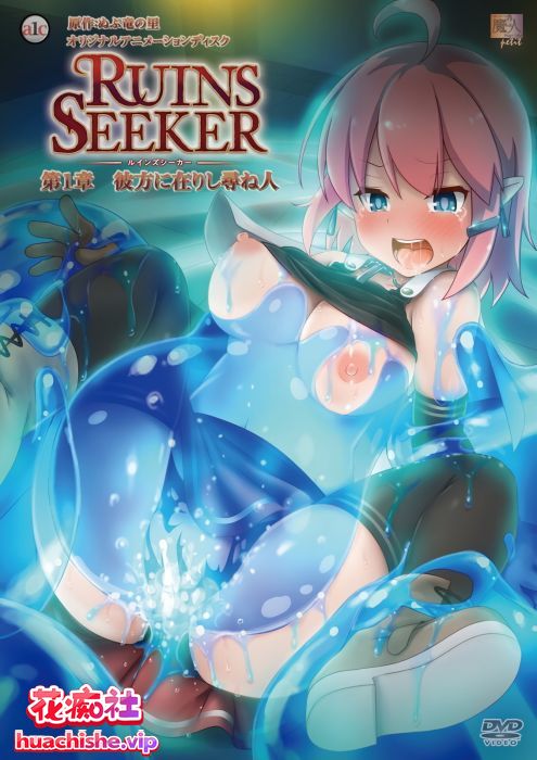里番合集作品集九预览图03