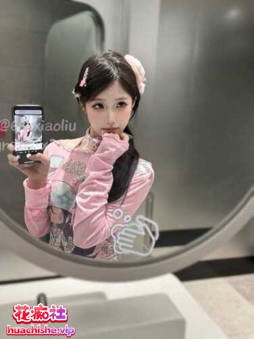 小屁大王 极品福利姬裸舞啪啪预览图09