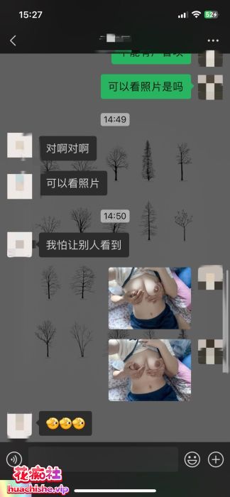 广州极品绿帽淫妻 晨夕未已 视频福利合集预览图17