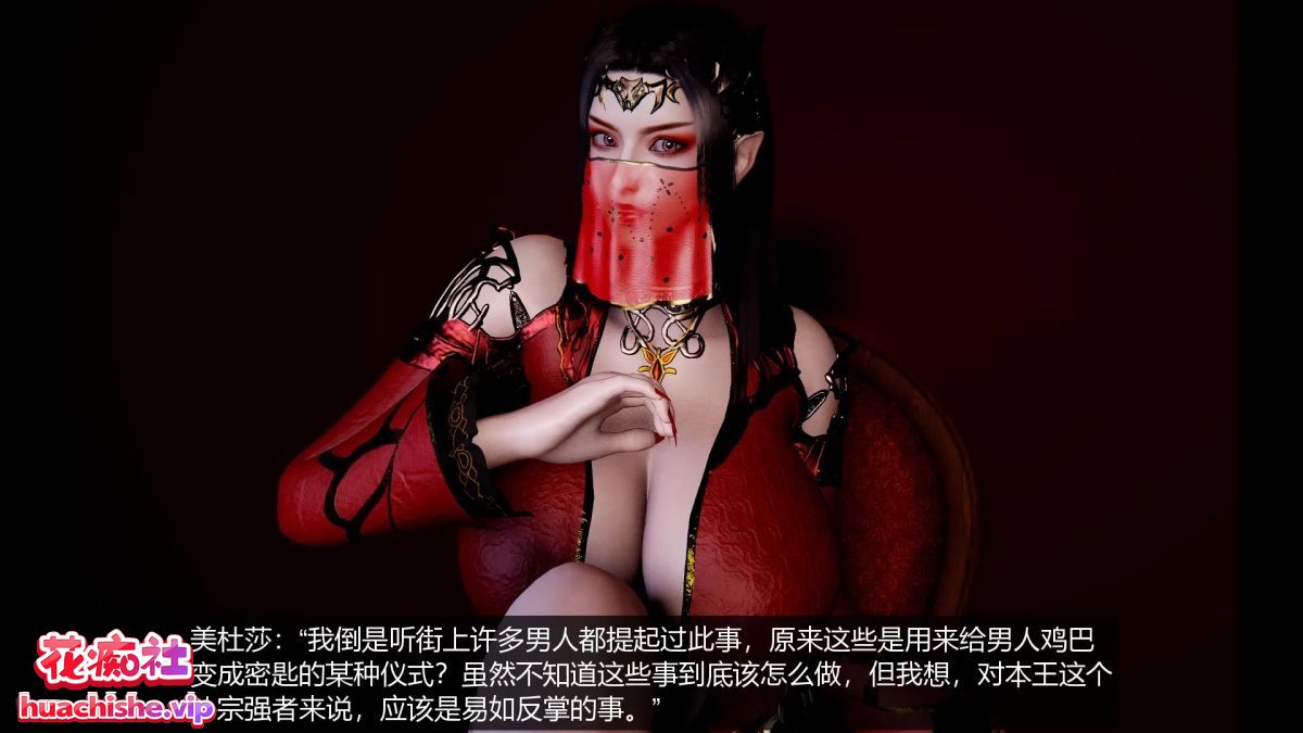 3D动漫 桐山遥 4K高清合集预览图03