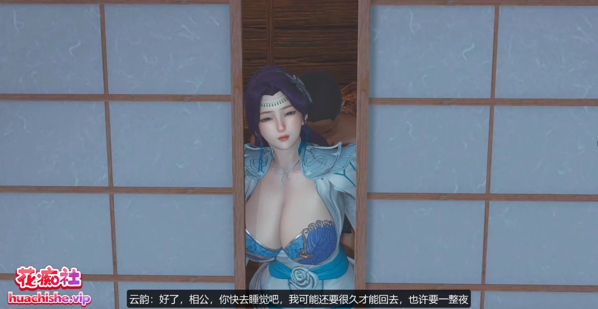 3D动漫 桐山遥 4K高清合集预览图15