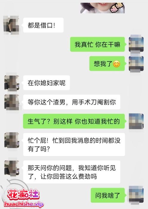 海角大神 梦想三飞姐妹花 资源预览图02