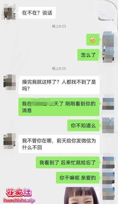 海角大神 梦想三飞姐妹花 资源预览图03