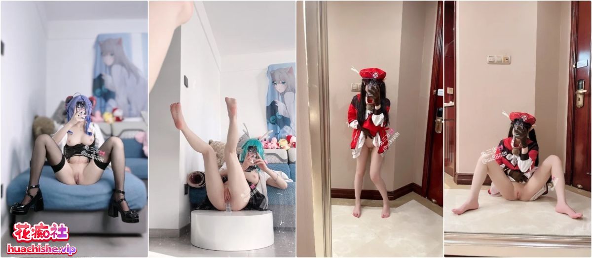 极品颜值小仙女 武汉kk 被怪叔叔带到酒店无套中出预览图15