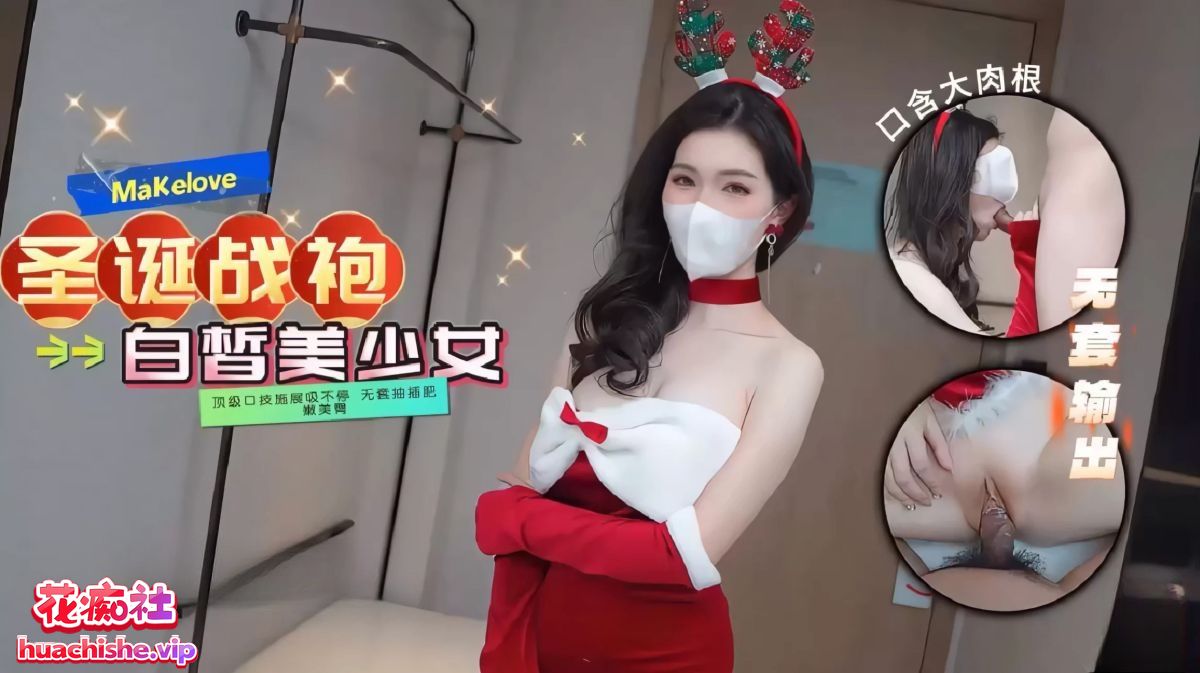狐不妖 4K高清作品大合集 270v972G [持续更新]