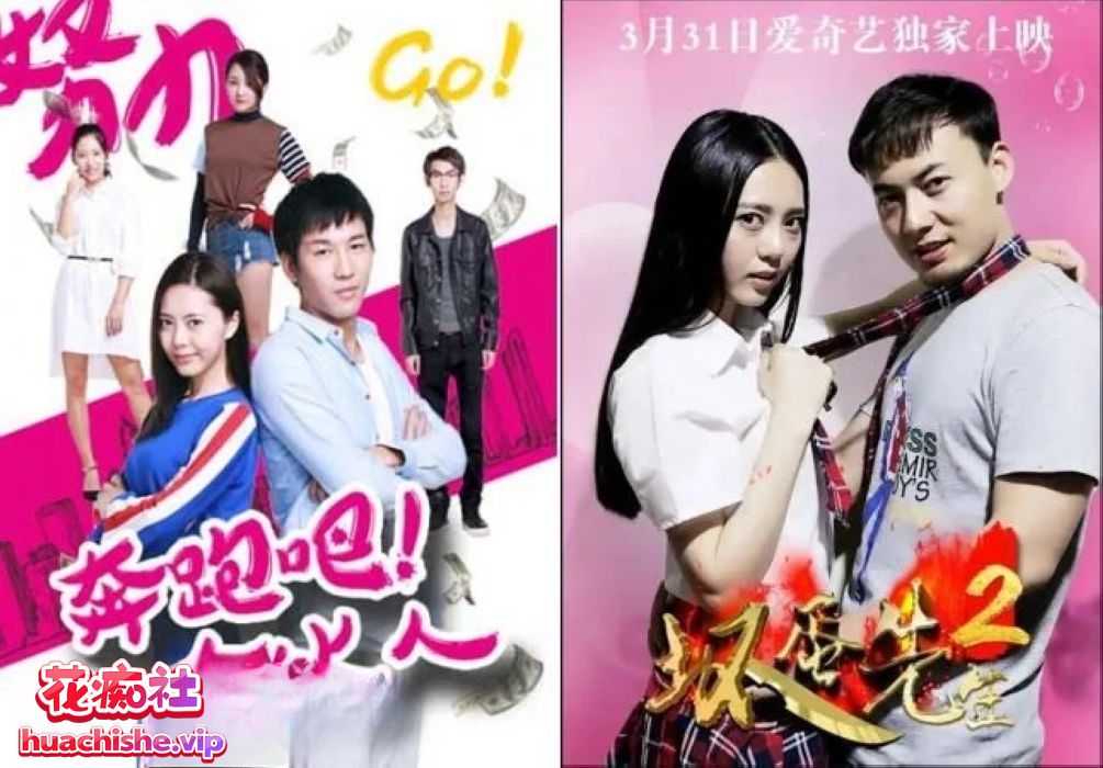 国内不知名十八线美女演员马妮珍藏版合集预览图11