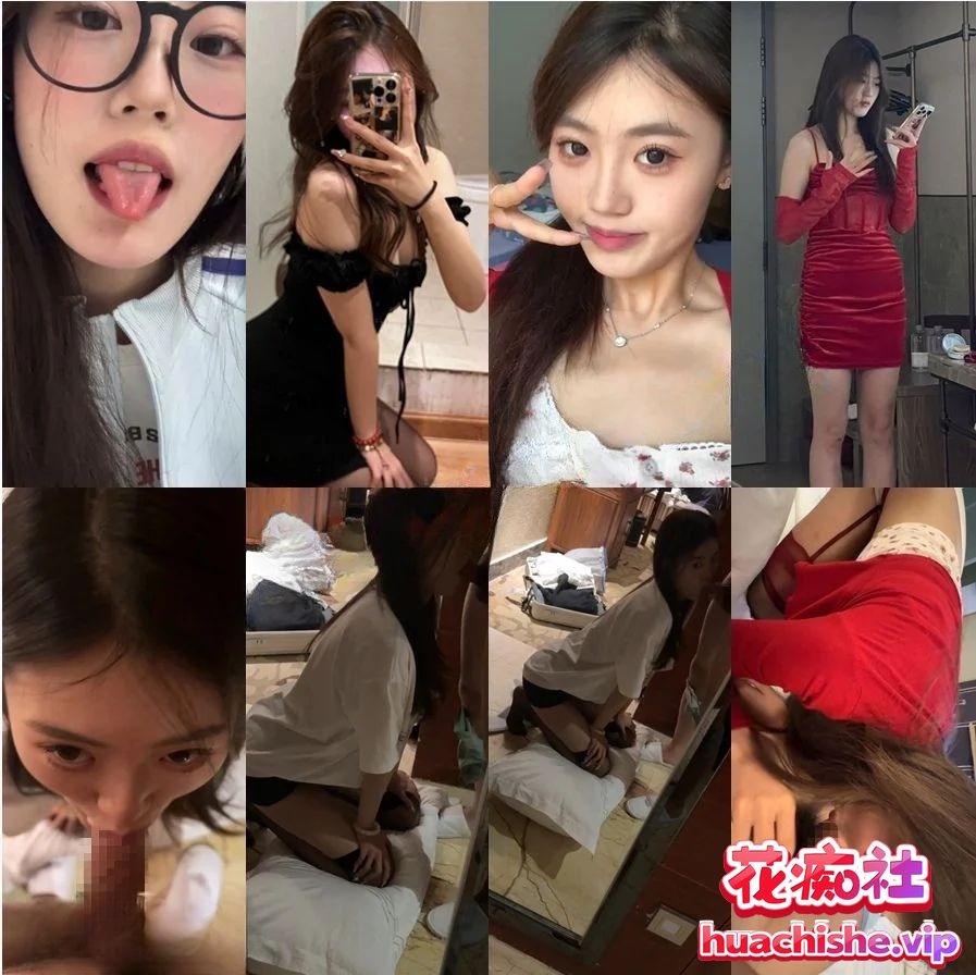 十二位超高颜值极品女神原档泄密自拍预览图02