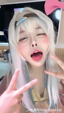 张晚萌 各种阿黑颜自慰直播预览图21