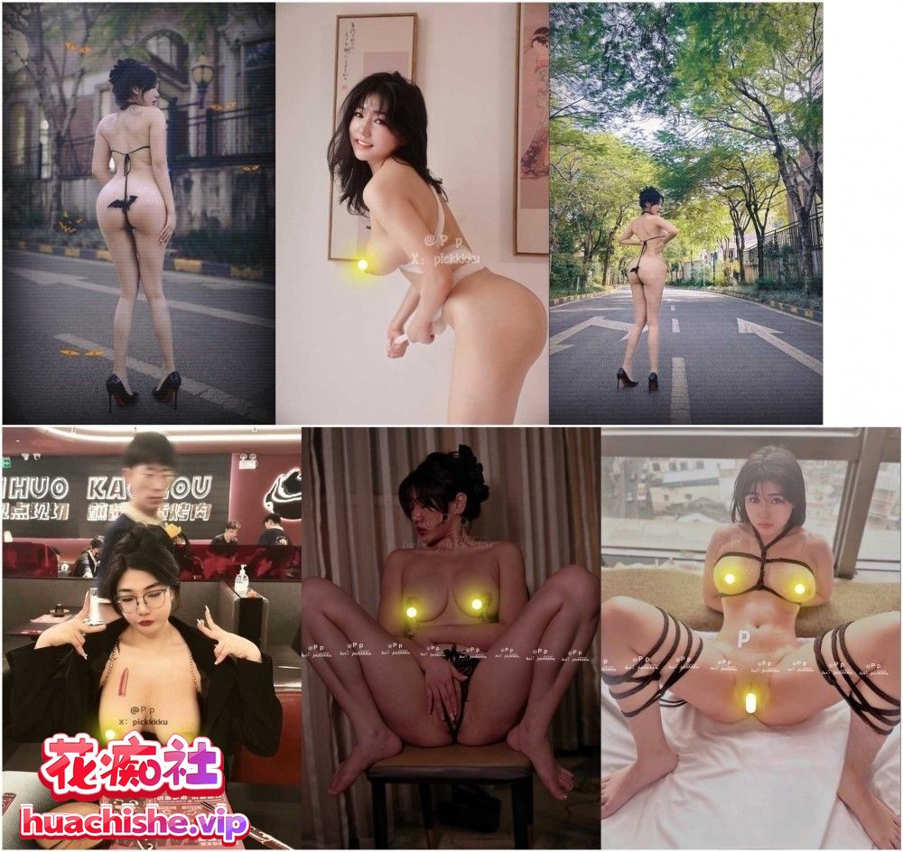 反骨PP/广州屁屁/pickkkku 调教合集预览图11