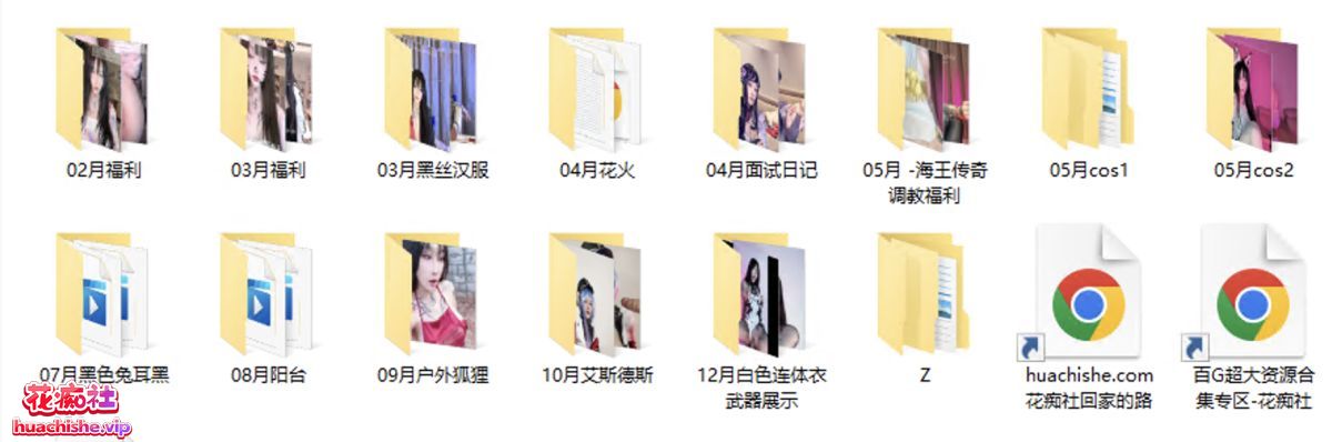 抖音超高颜值女神 九条南无 2025作品合集预览图03