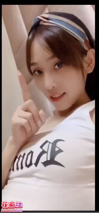 番茄主播猫咪 大尺度视频预览图07