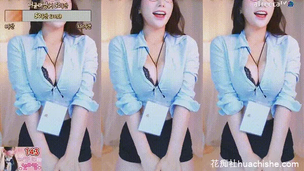格蕾颖eunyoung1238 裸舞预览图01