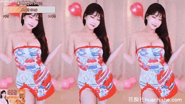 格蕾颖eunyoung1238 裸舞预览图06