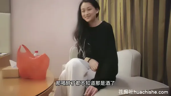 小马寻花 约炮各种外围女神预览图09