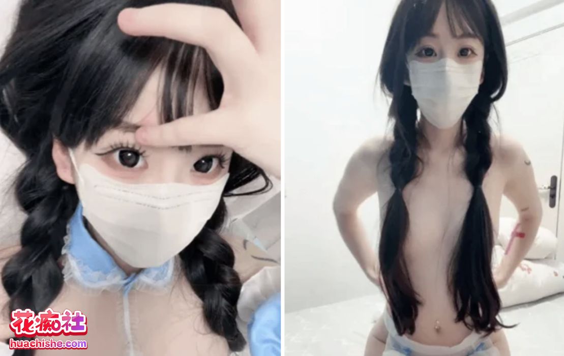 喵喵大王不想说话直播视频预览图18