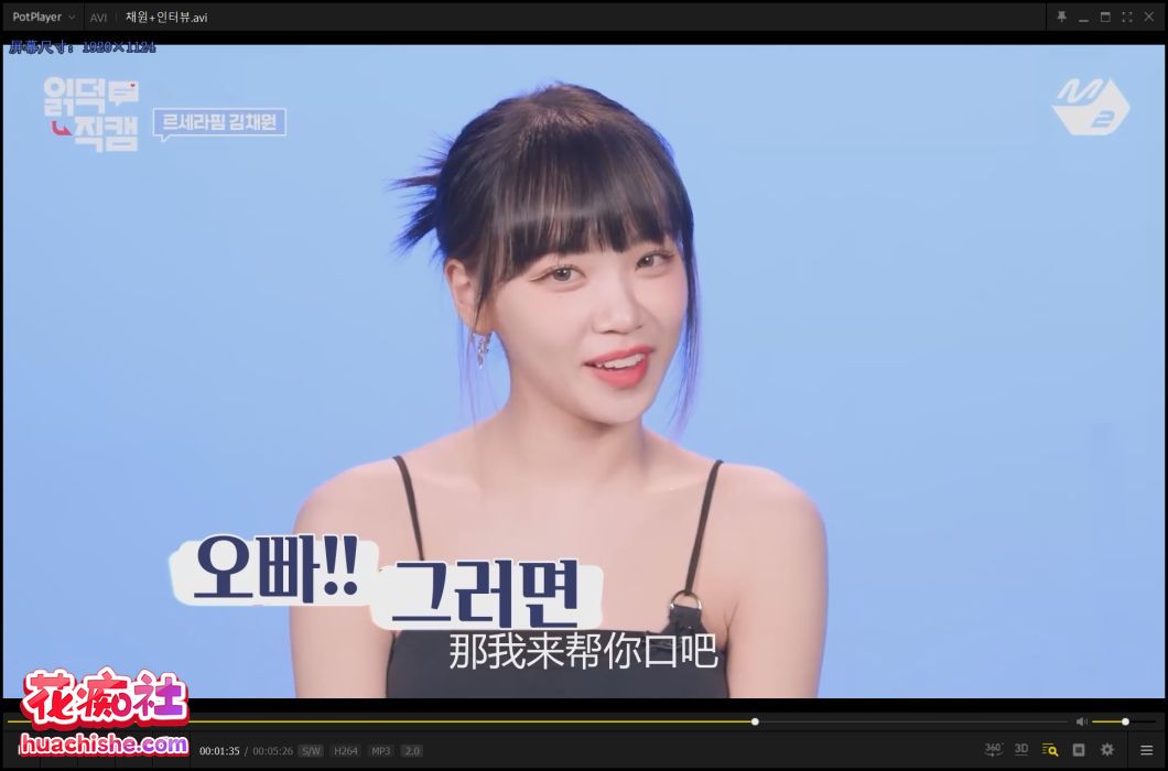 韩国女团AI换脸作品预览图02