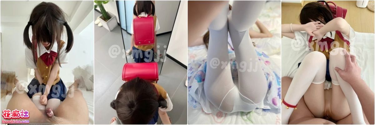 我不是萝莉控 粉穴玉体COS啪啪预览图20