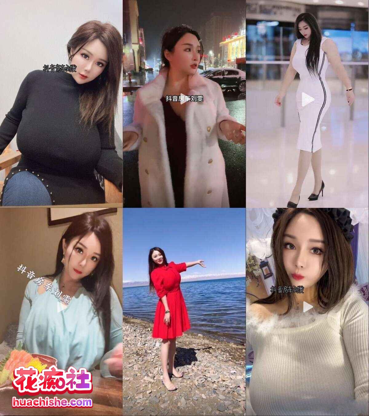 【刘雯房车生活】大尺度私拍预览图03