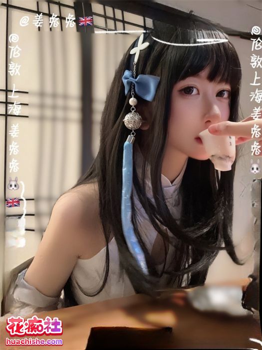 姜兔兔@nainai010821 资源合集预览图16
