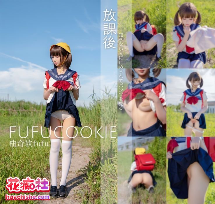 曲奇软fufu 5套写真预览图14