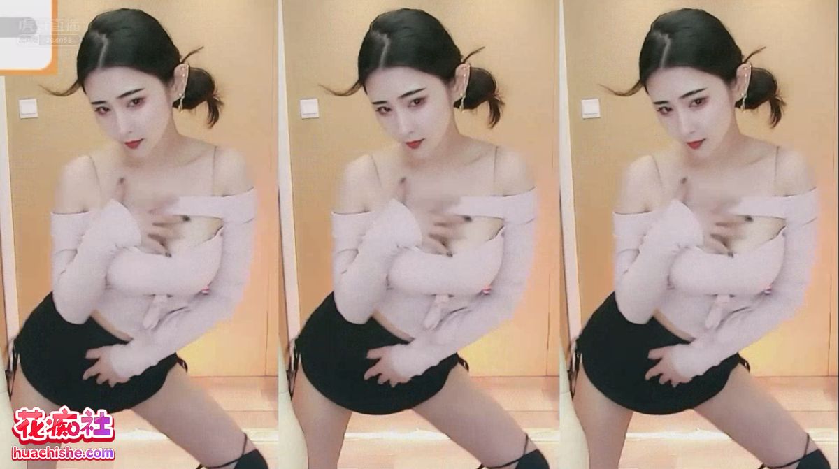 瑶池梓雯 艳舞直播合集预览图02
