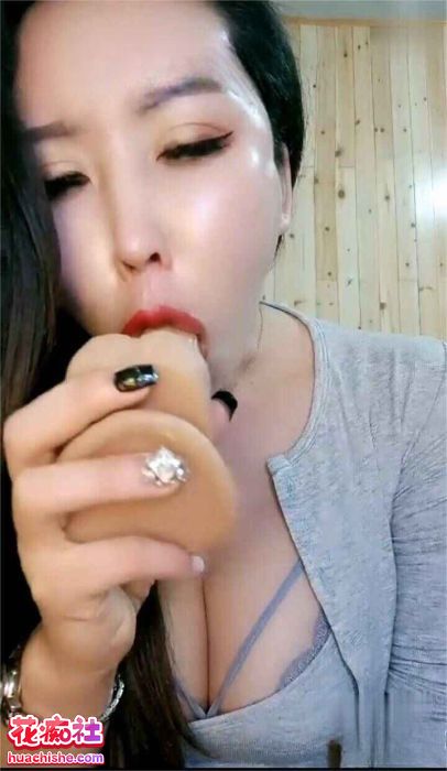 蜜桃御姐 直播视频预览图10