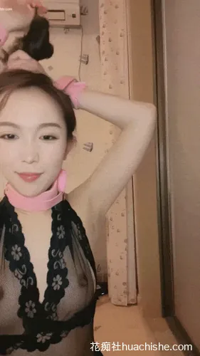 白云甜 黑丝美腿自慰诱惑直播预览图12