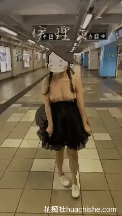 露出少女 伊理文eliman 资源预览图02