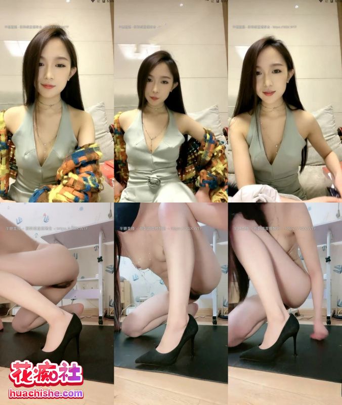 白云甜 黑丝美腿自慰诱惑直播预览图17