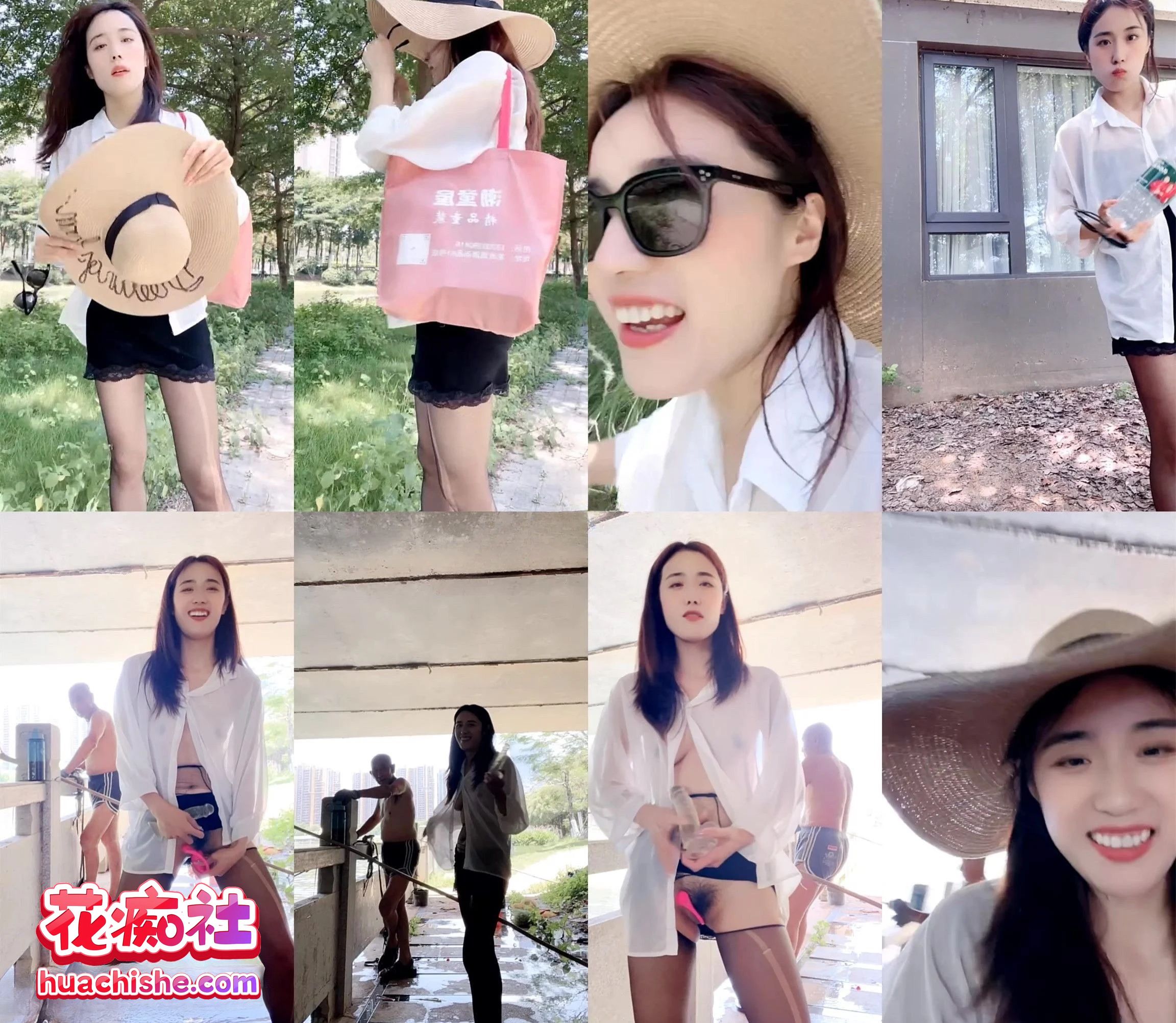代也加 户外露出勾搭自慰预览图08