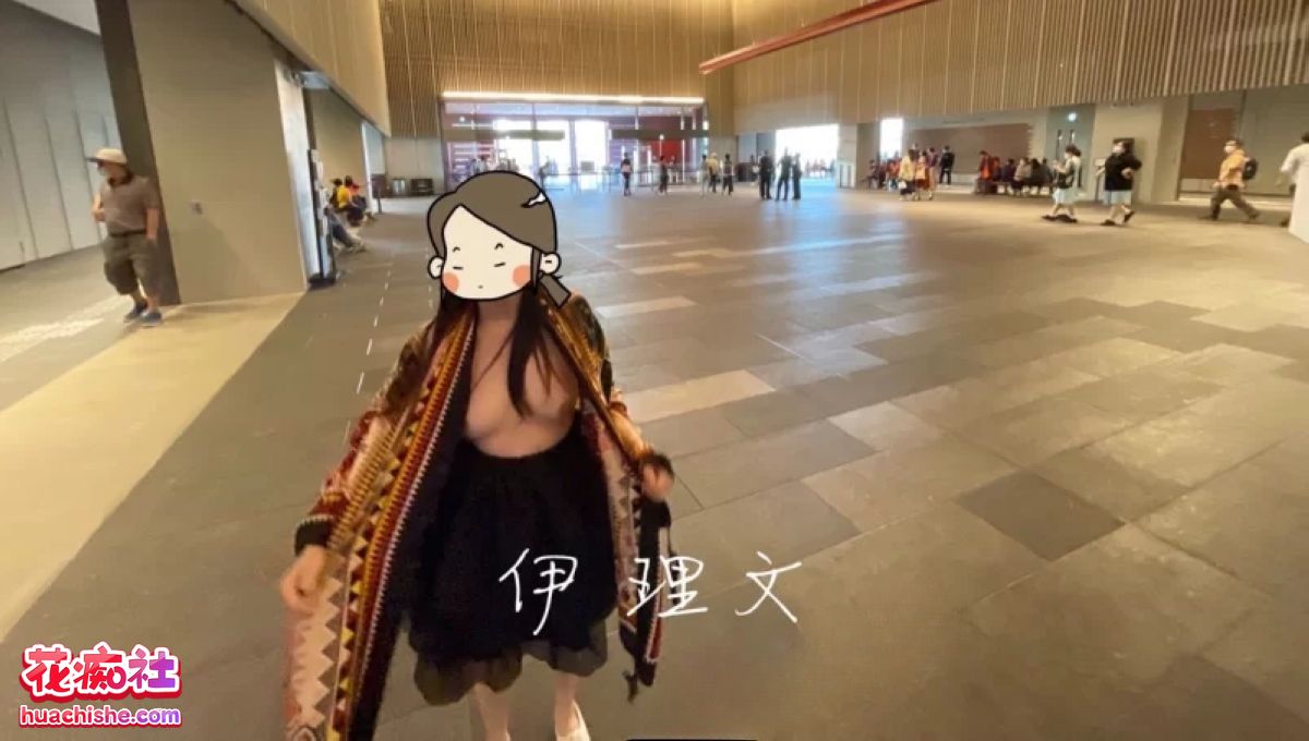 露出少女 伊理文eliman 资源预览图12
