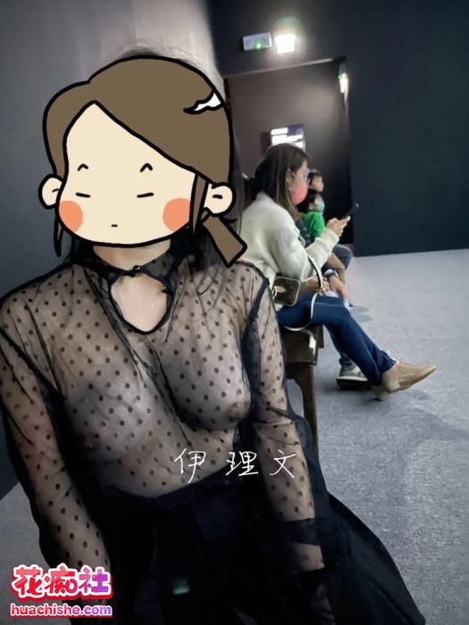 露出少女 伊理文eliman 资源预览图14