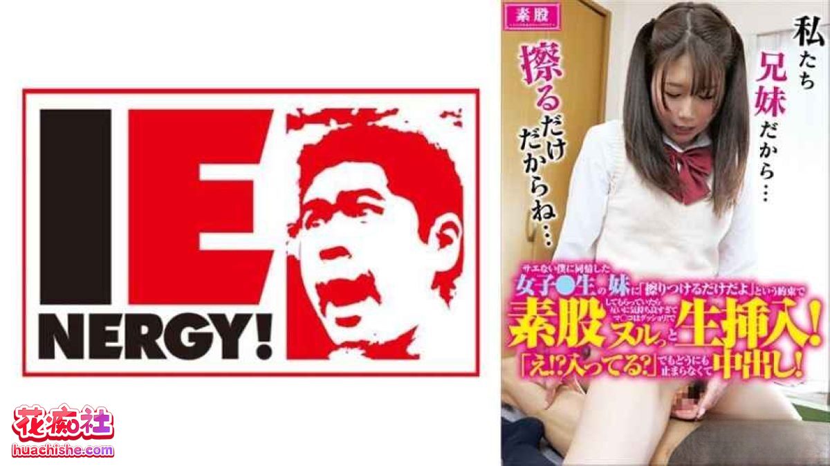 市川愛茉 高清无水印合集预览图07