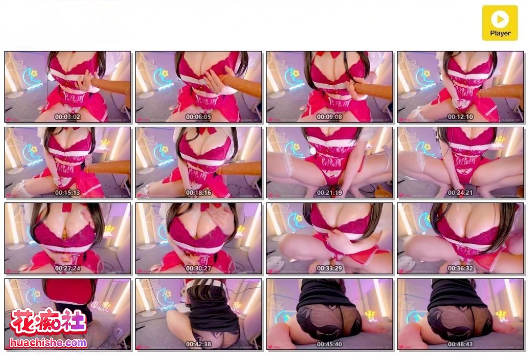 日南师妹真琴macoto 最全合集预览图03