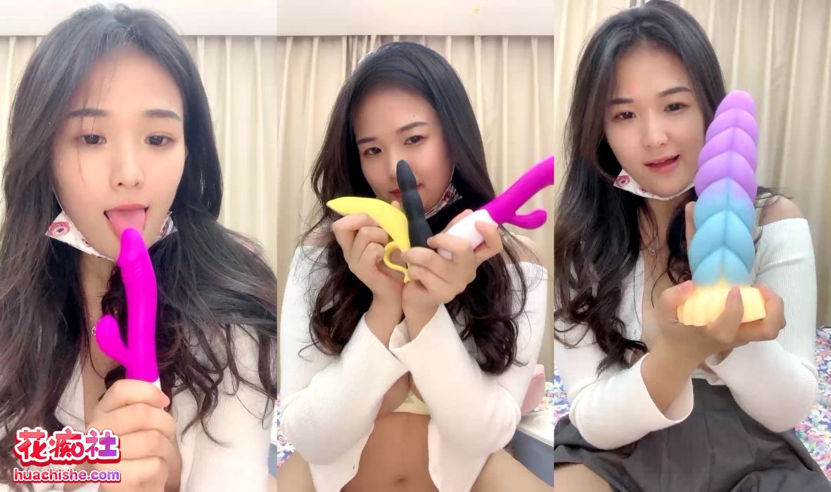 超胸兔兔 美穴自慰直播预览图09