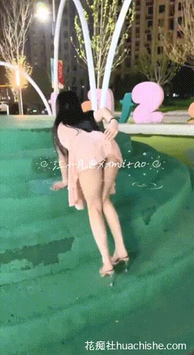 户外露出狂魔【江小凡】视频预览图02
