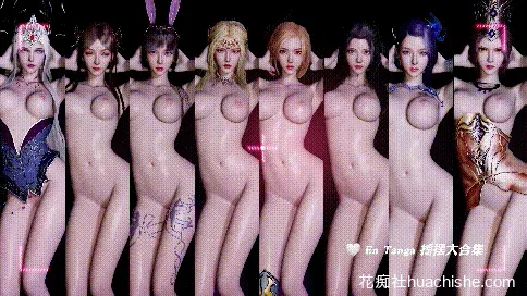 【tsmcb24天使没翅膀】原版预览图06